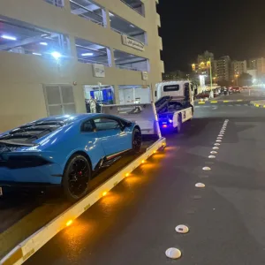 ونش فل داون